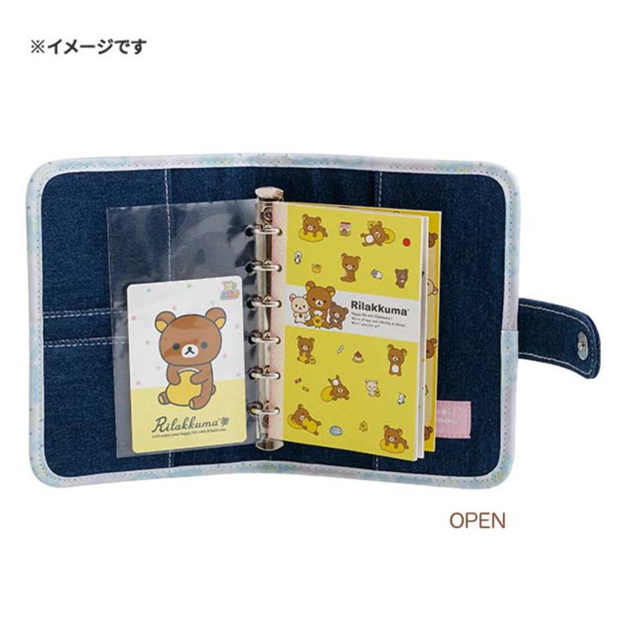 リラックマ チャイロイコグマのくまきゅんDays デニムマルチバインダー