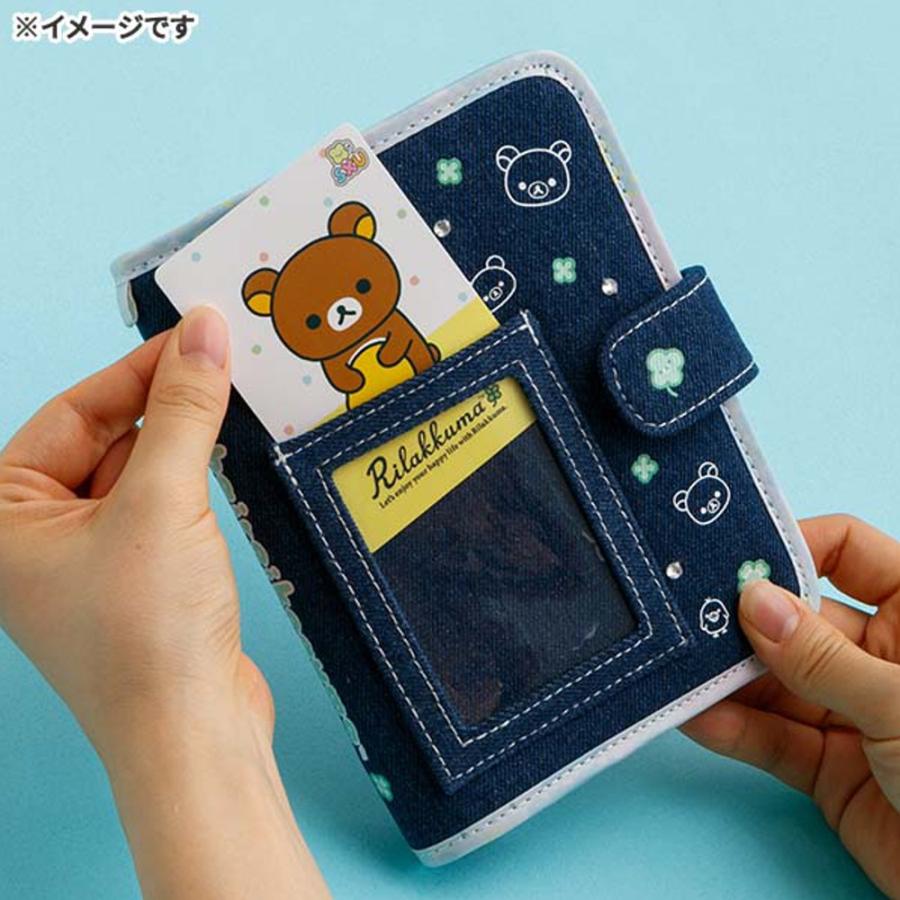 リラックマ チャイロイコグマのくまきゅんDays デニムマルチバインダー