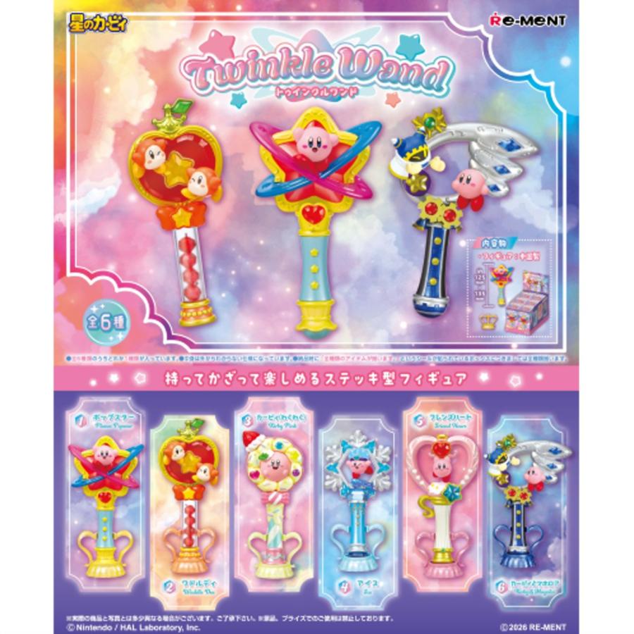 星のカービィ Twinkle Wand 全6種 1個入 ランダム フィギュア