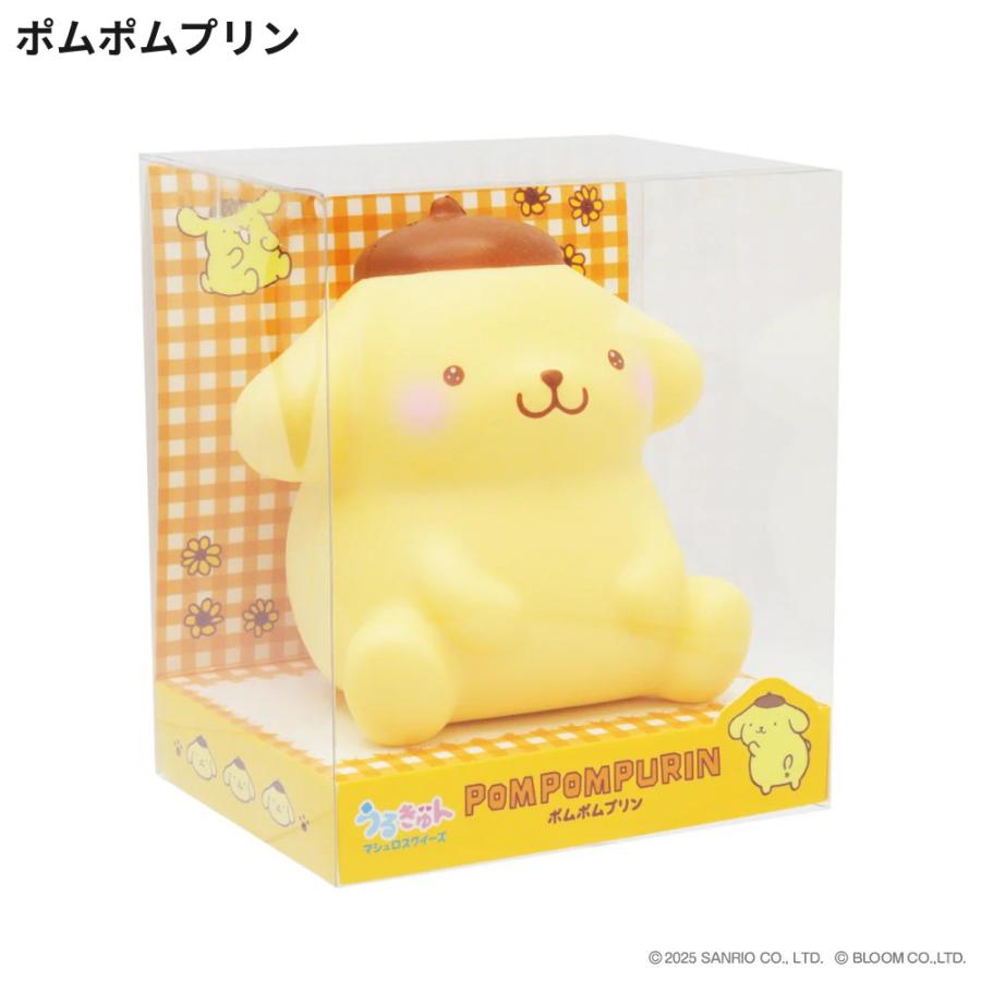 ブルーム サンリオ うるきゅんマシュロスクイーズ マスコット 香り付き