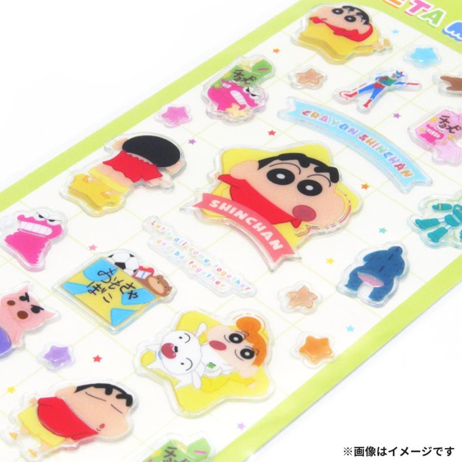 クレヨンしんちゃん ペタメロウシール MUGYU 1シート シール