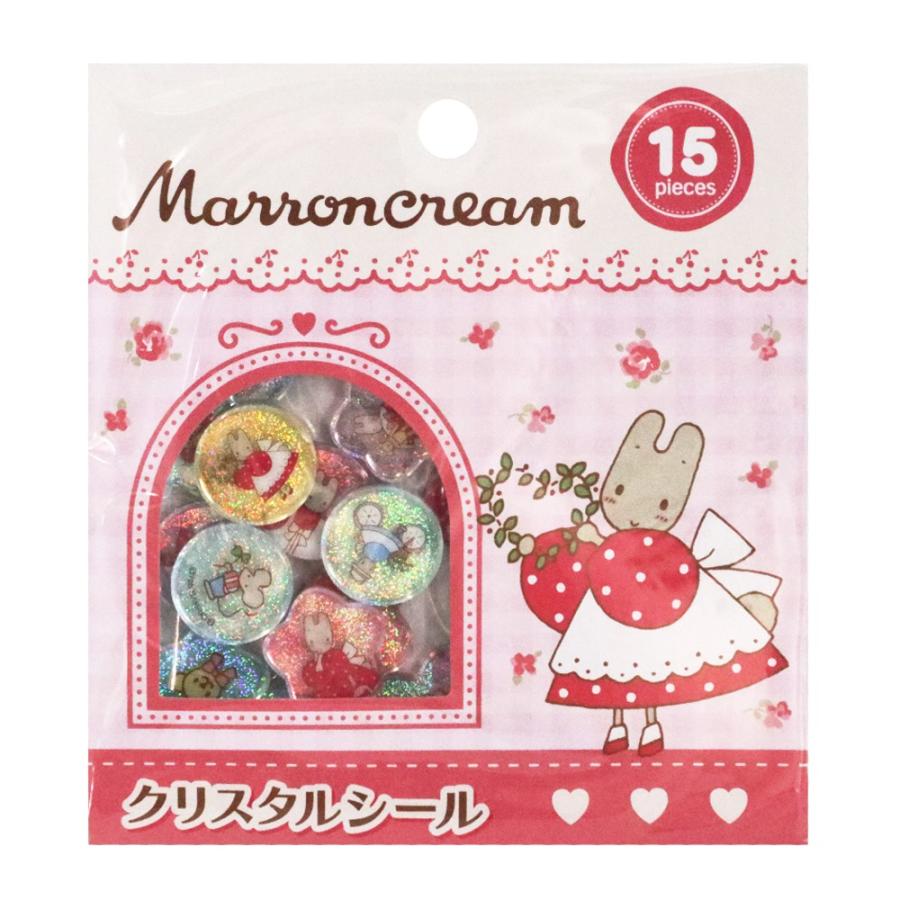 マロンクリーム クリスタルシール 1シート シール ステッカー 立体