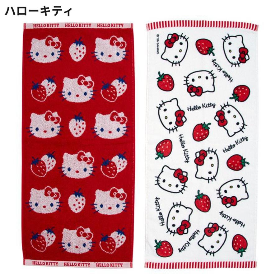 Rady x Hello Kitty タオル 6枚セット（小4枚　大2) サンリオ フェイスタオル2枚セット 34×76 綿100 タオル フェイスタオル