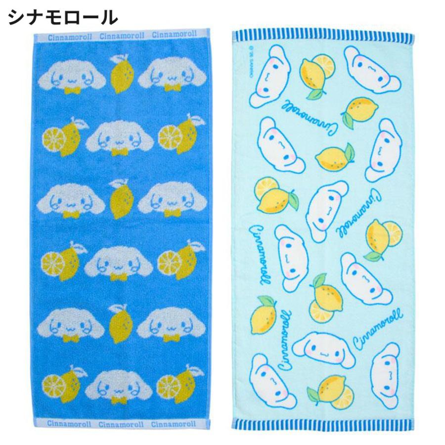 サンリオ フェイスタオル2枚セット 34×76 綿100 タオル フェイスタオル