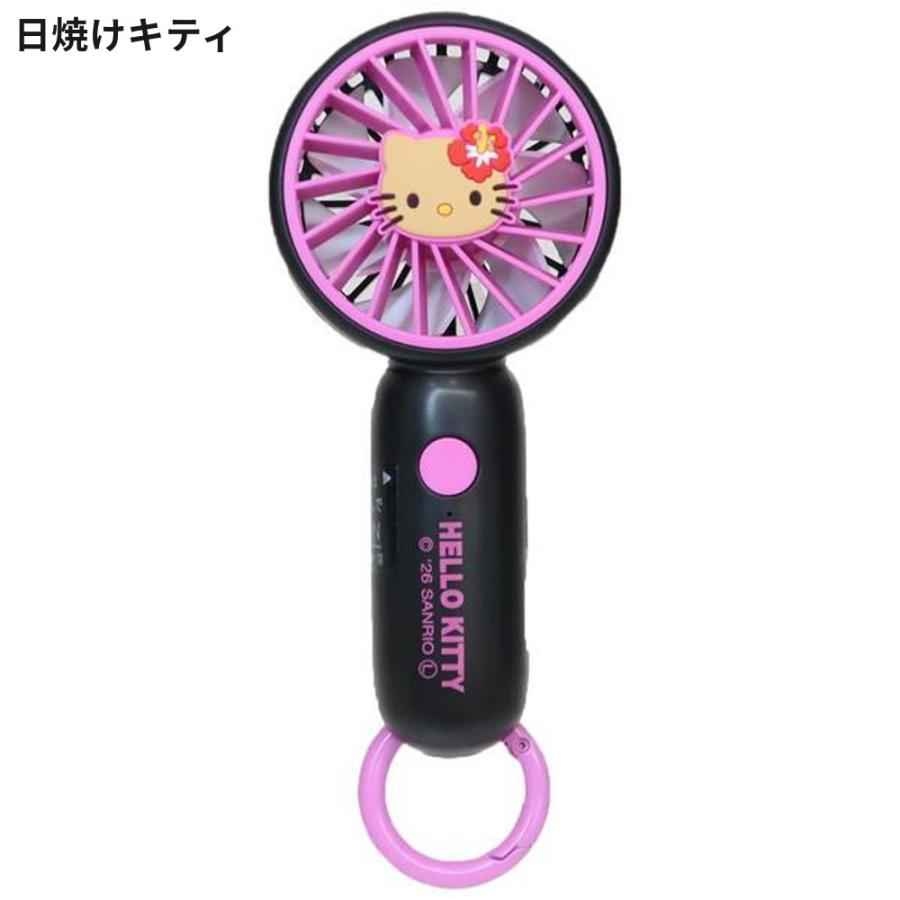 サンリオ カラビナ付きminiファン ハンディファン 2WAY 扇風機 USB充電