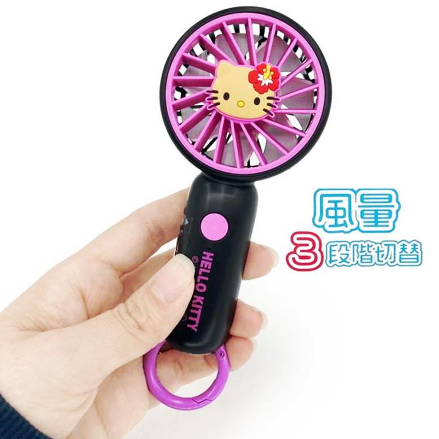 サンリオ カラビナ付きminiファン ハンディファン 2WAY 扇風機 USB充電