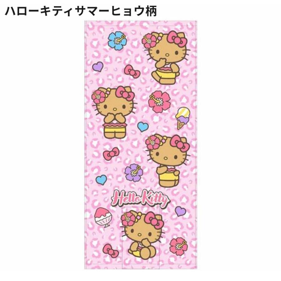サンリオ フェイスタオル 34×75 綿100 タオル スポーツタオル ロング