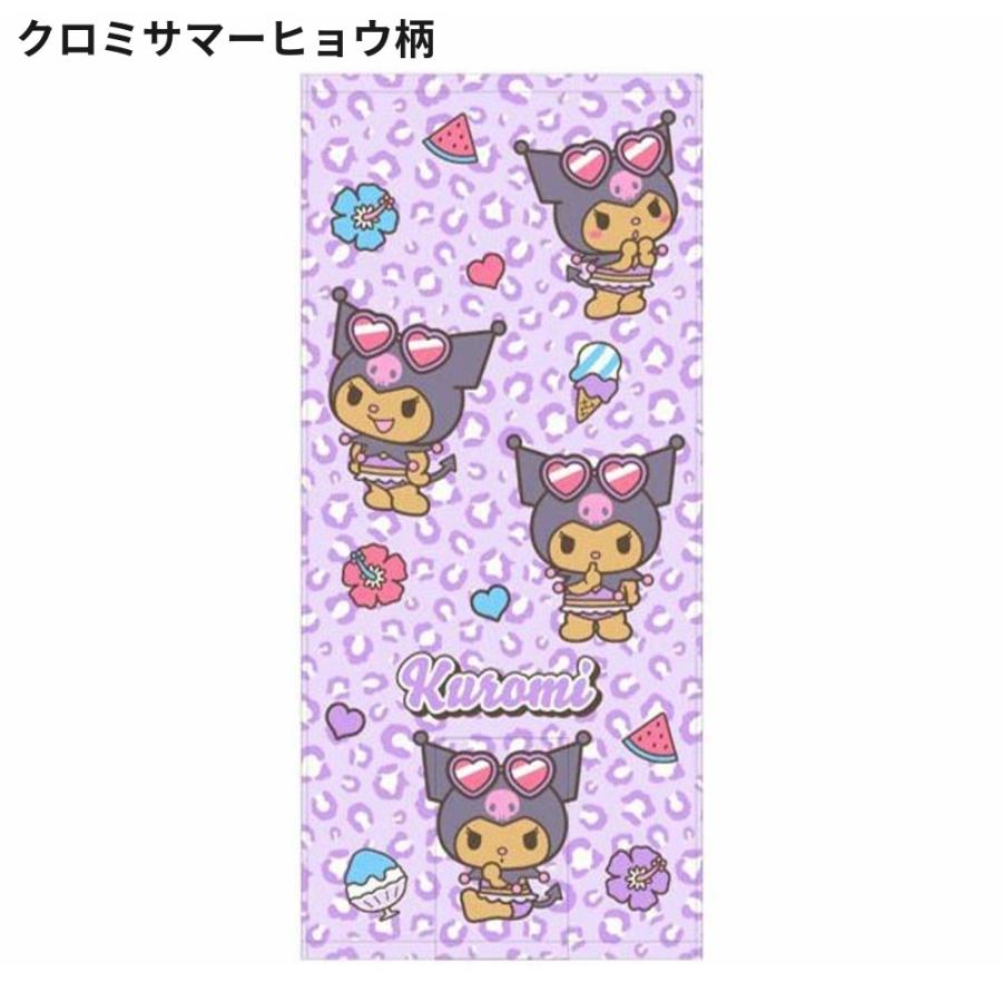 キャラクタータオル(ロング) サンリオ フェイスタオル 34×75 綿100 タオル スポーツタオル ロング