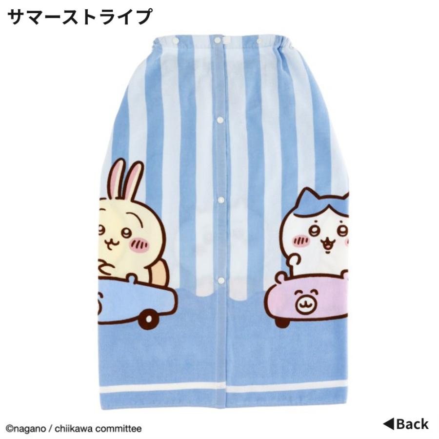 ちいかわ 80cm丈マキタオル 綿100 ラップタオル バスタオル スイミング