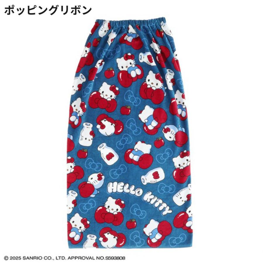 サンリオ 100cm丈マキタオル 綿100 ラップタオル バスタオル