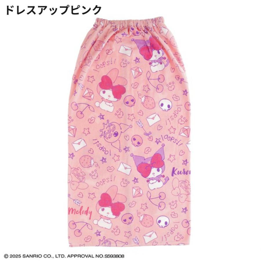 サンリオ 100cm丈マキタオル 綿100 ラップタオル バスタオル