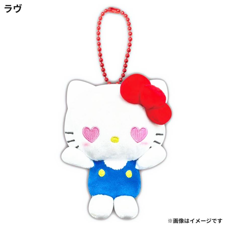 ハローキティ ミニマスコット フェイス マスコット ぬいぐるみ
