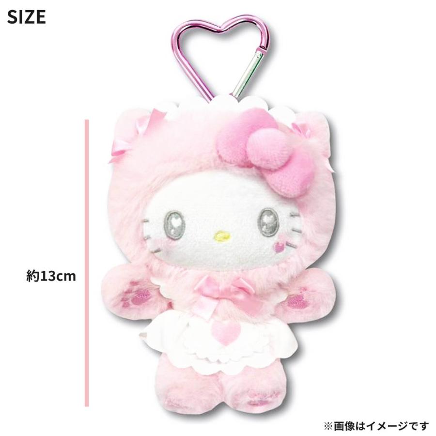 ハローキティ マスコットポーチ ねこねこメイド ポーチ マスコット