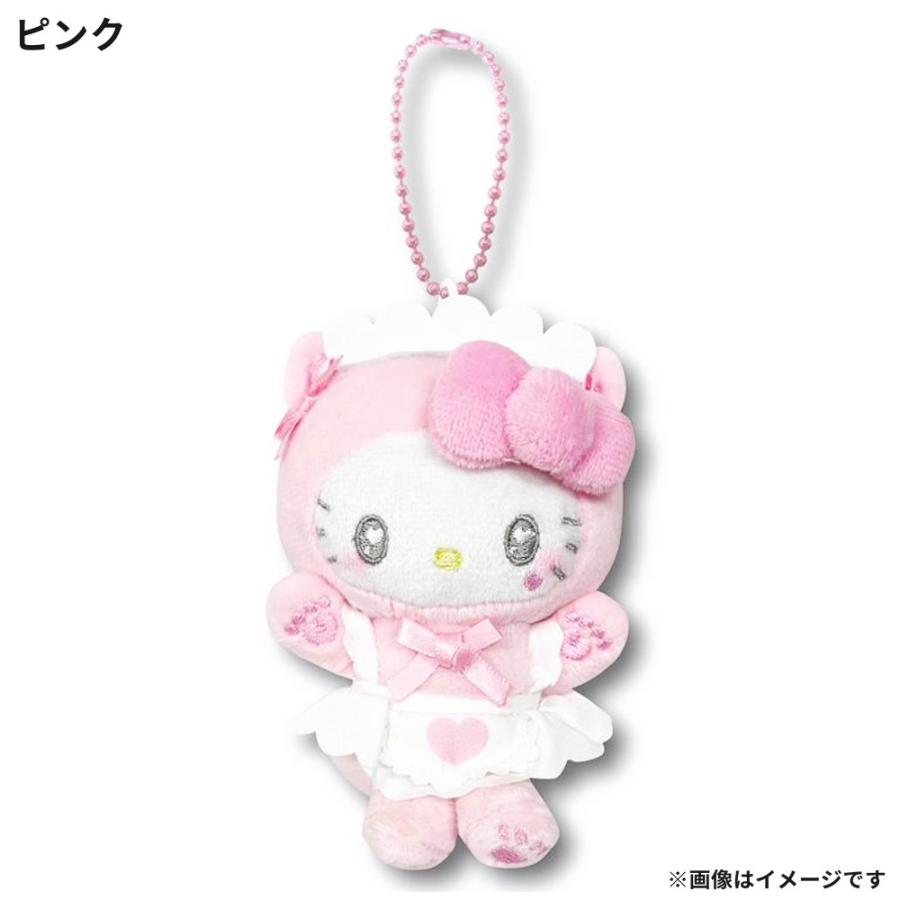 ハローキティ ミニマスコット ねこねこメイド マスコット ぬいぐるみ