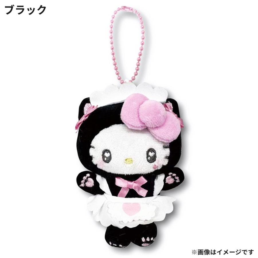 ハローキティ ミニマスコット ねこねこメイド マスコット ぬいぐるみ