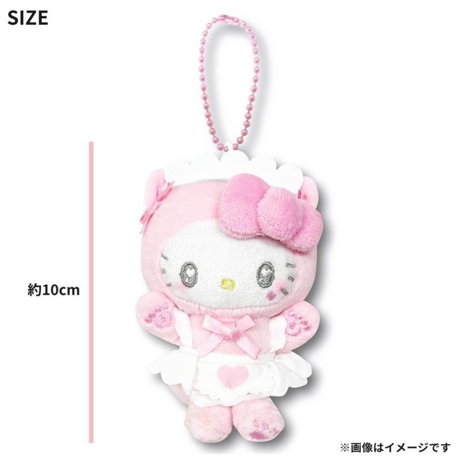 ハローキティ ミニマスコット ねこねこメイド マスコット ぬいぐるみ