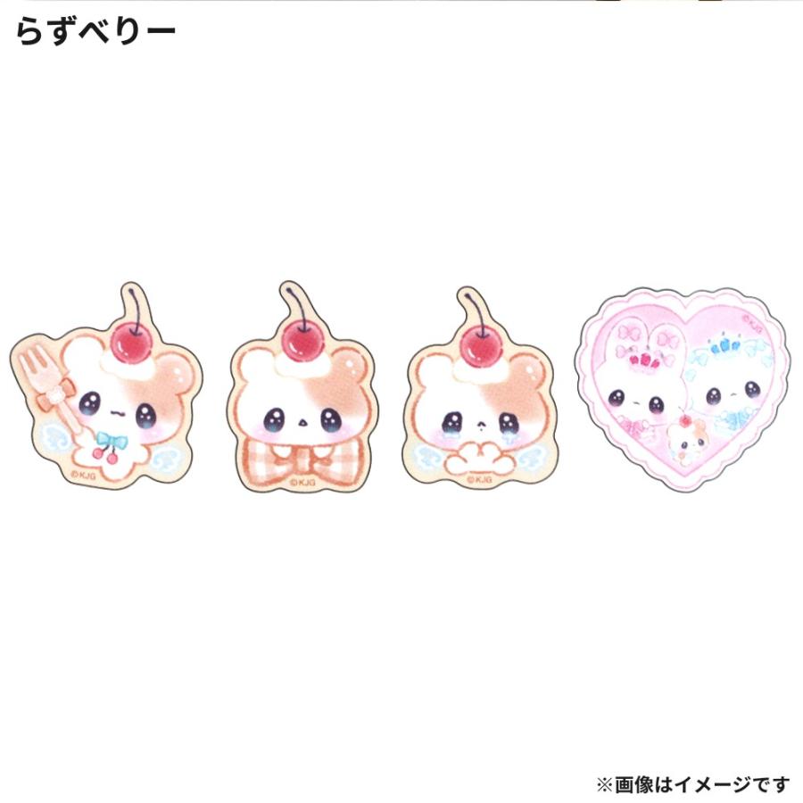 まじかるベリーベリー チャーム付シールフレーク シール ステッカー