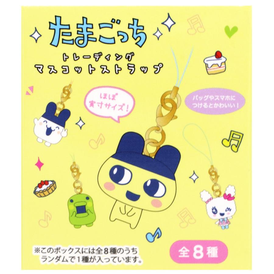 たまごっち トレーディングマスコットストラップ 1個 全8種 ランダム