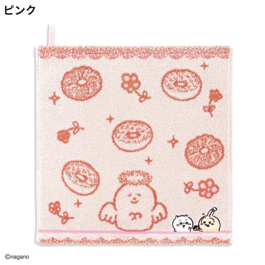 ちいかわ ループ付きウォッシュタオル ドーナツ食べよ 綿100 ハンカチ