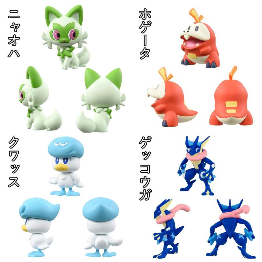 ポケモン モンコレ msシリーズ フィギュア ミニ コレクション ポケモン モンコレ msシリーズ フィギュア ミニ コレクション