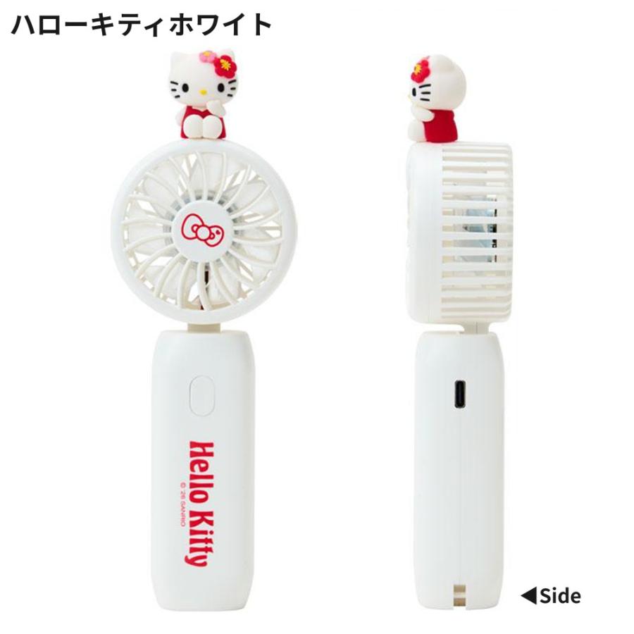 在庫処分》 サンリオ ハンディファン ストラップ付 2WAY 扇風機 手持ち