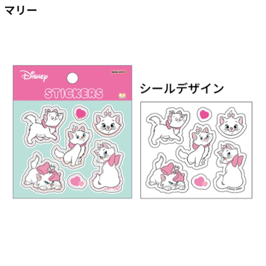 ディズニー シャカシャカシール 1シート シール ステッカー 立体