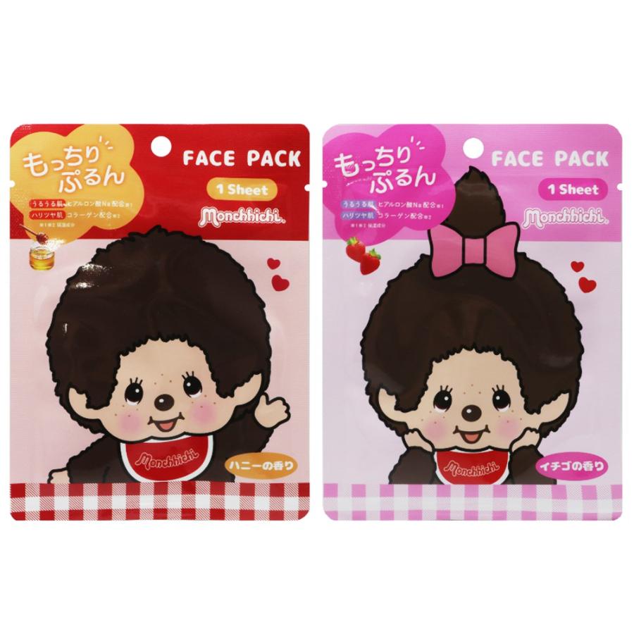 パック・フェイスマスク ankomochi モンチッチ もっちりぷるんフェイスパック 1シート フェイスパック 個