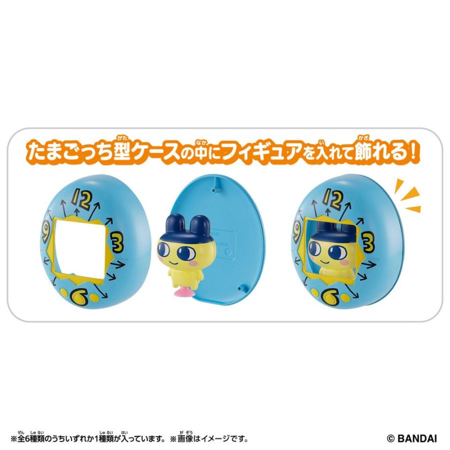 たまごっち ピッタ Tamagotchi Pitta 1個 全6種 ランダム フィギュア