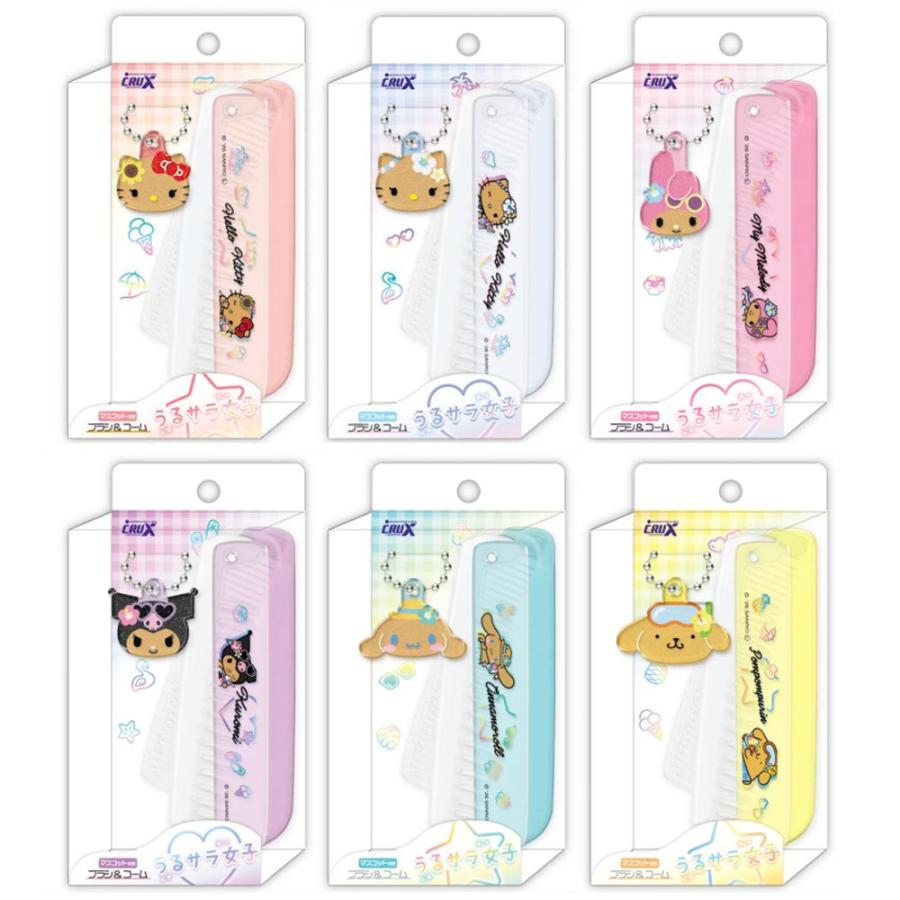 サンリオ マスコット付きブラシ＆コーム きらめきトロピカル スライド