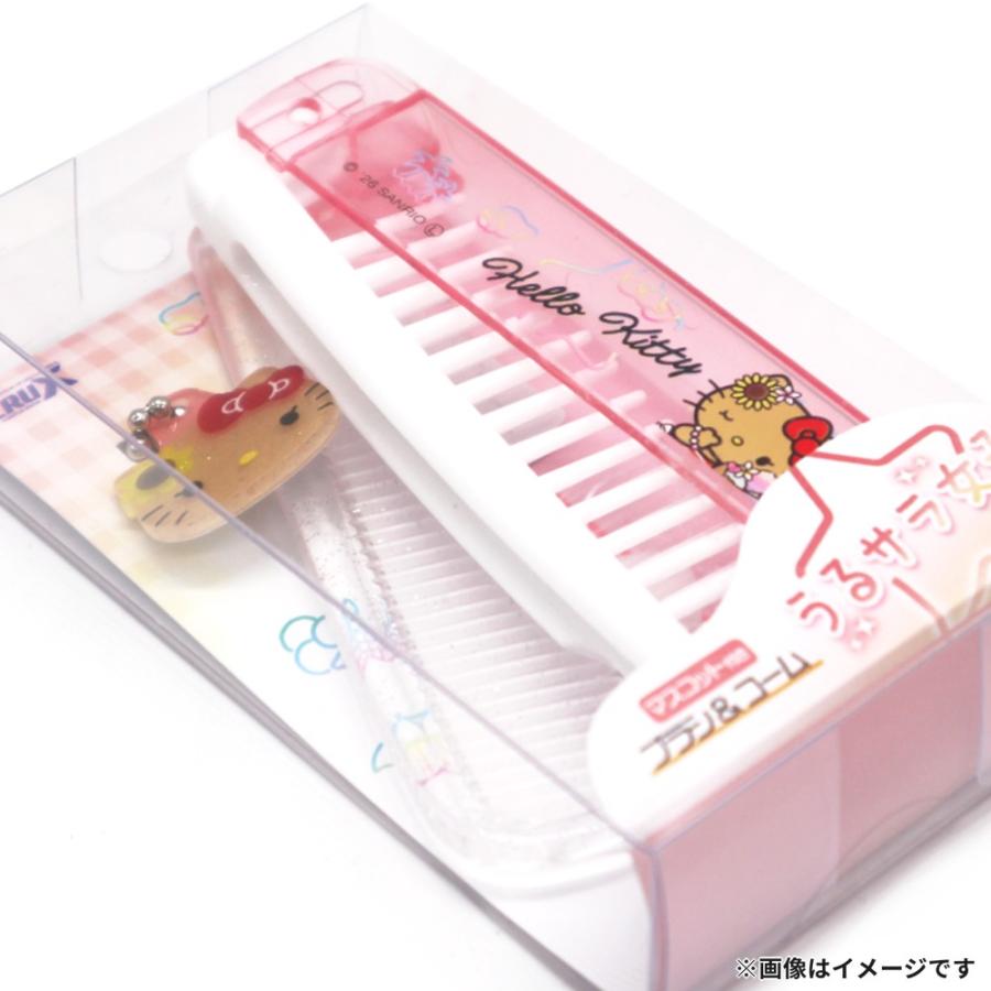 サンリオ マスコット付きブラシ＆コーム きらめきトロピカル スライド
