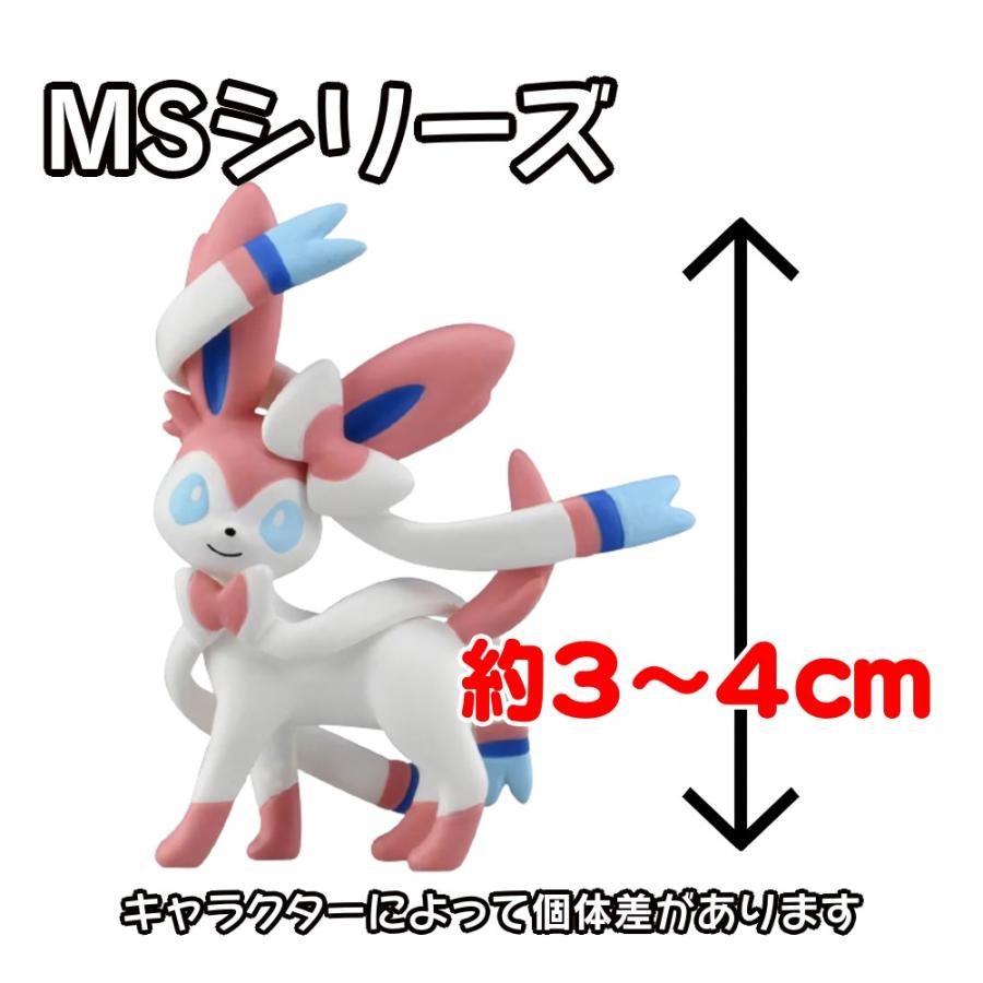 ポケモン モンコレ セレクト フィギュア ミニ コレクション ポケモン モンコレ セレクト フィギュア ミニ コレクション