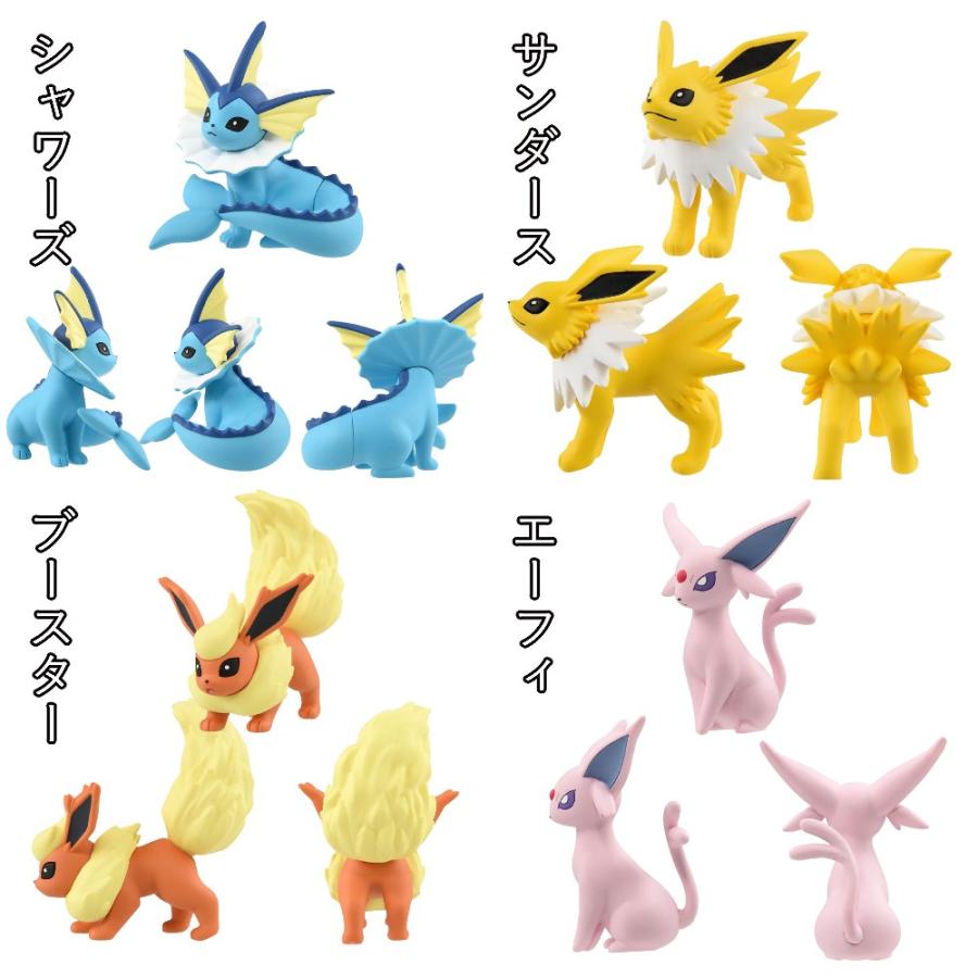 ポケモン モンコレ セレクト フィギュア ミニ コレクション ポケモン モンコレ セレクト フィギュア ミニ コレクション