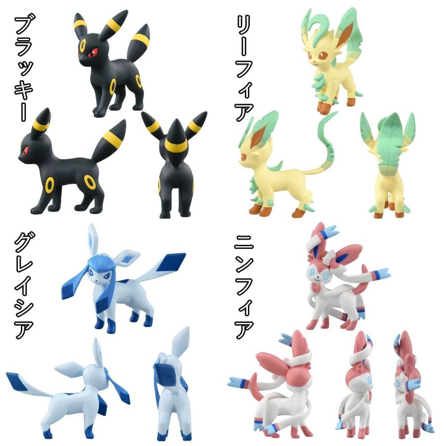 ポケモン モンコレ セレクト フィギュア ミニ コレクション ポケモン モンコレ セレクト フィギュア ミニ コレクション