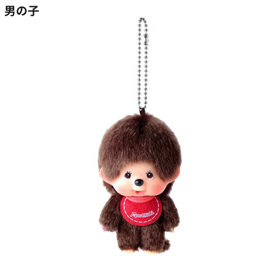 モンチッチ べビチッチ 顔でか キーチェーン SSサイズ マスコット