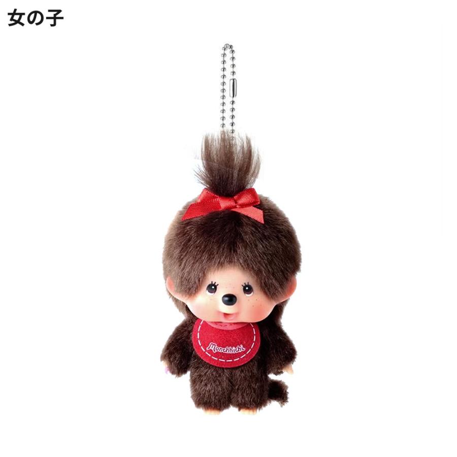 モンチッチ べビチッチ 顔でか キーチェーン SSサイズ マスコット