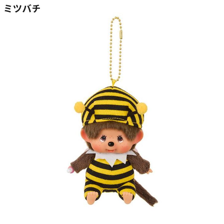 モンチッチ べビチッチ 顔でか キーチェーン SSサイズ マスコット