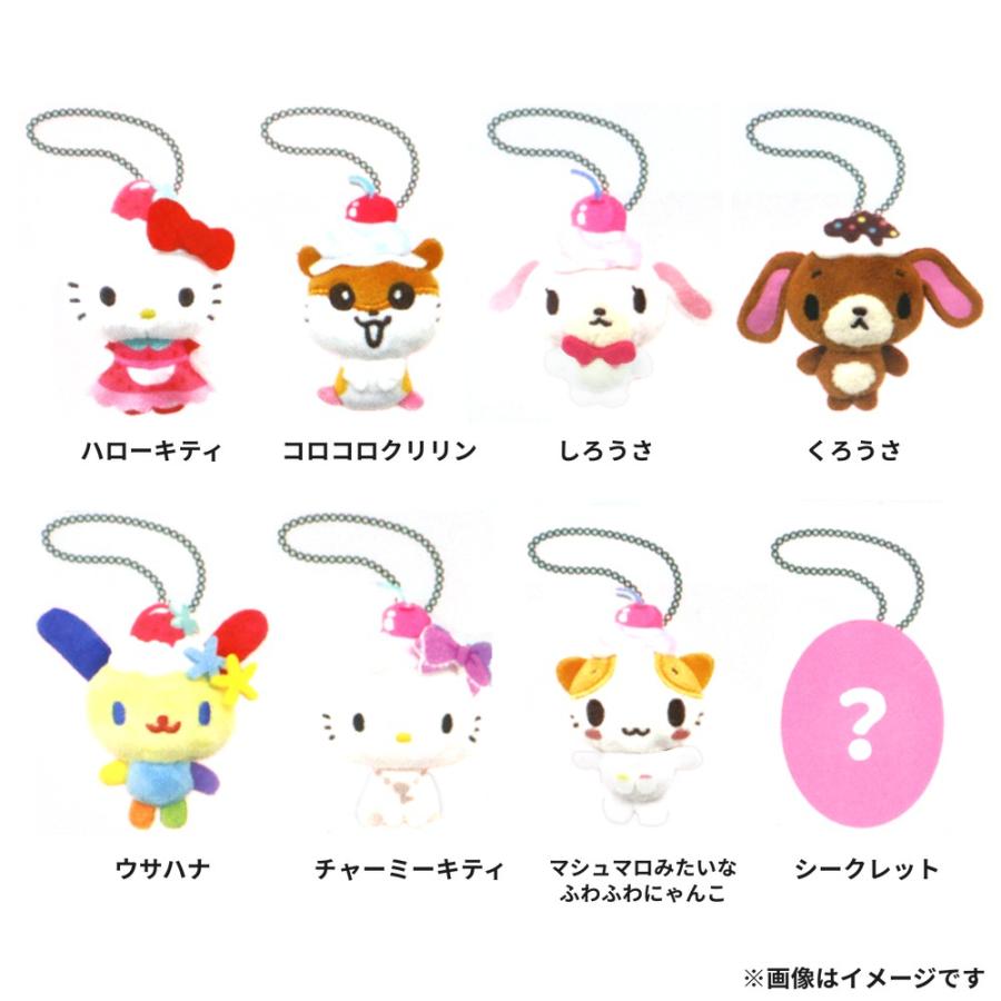 サンリオ ぬいぐるみキーホルダー Y2Kホイップ 1個 ランダム