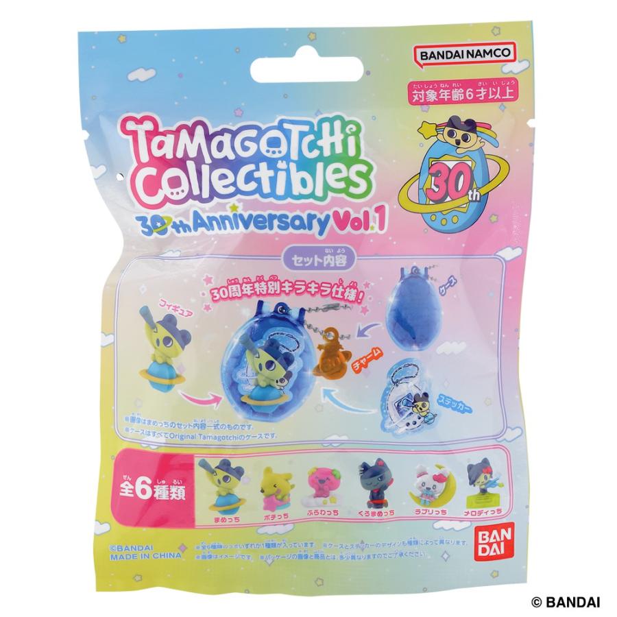 たまごっち Tamagotchi Collectibles 30th Anniversary Vol.1 1個 単品