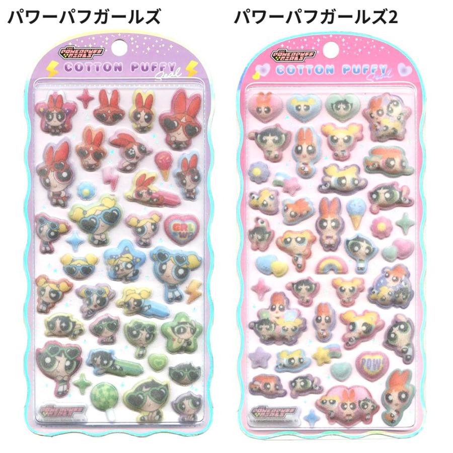キャラクター コットンパフィーシール 1シート シール フロッキー風
