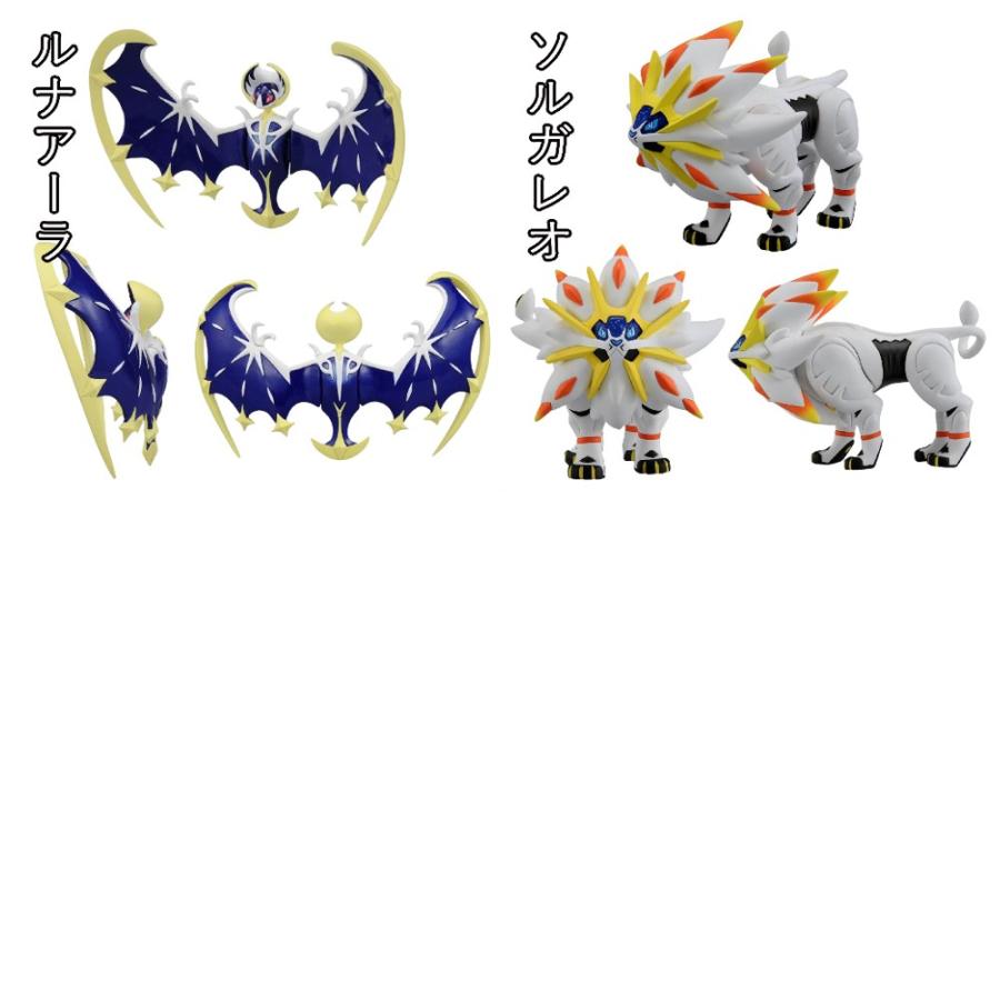 在庫処分》 モンコレ mlシリーズ 伝説 ポケモン フィギュア 在庫処分》 モンコレ mlシリーズ 伝説 ポケモン フィギュア