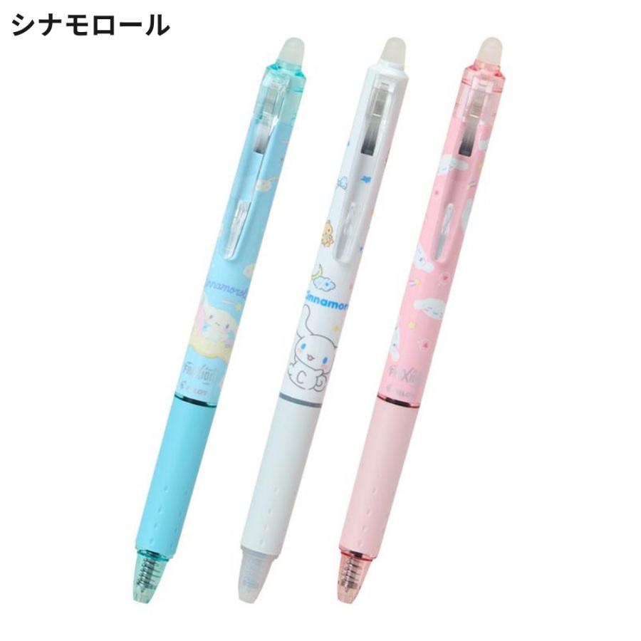 サンリオ フリクションボールノック3本セット 0.5mm 黒 3本セット