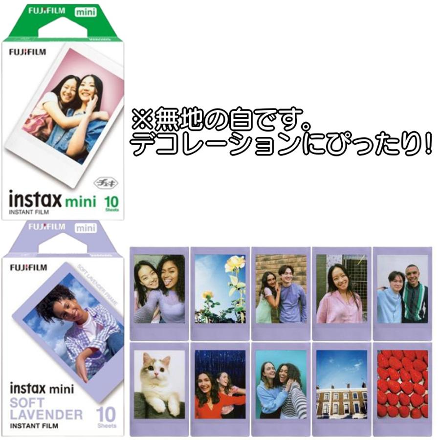 チェキフィルム instax mini 10枚 インスタックス ミニ カメラ
