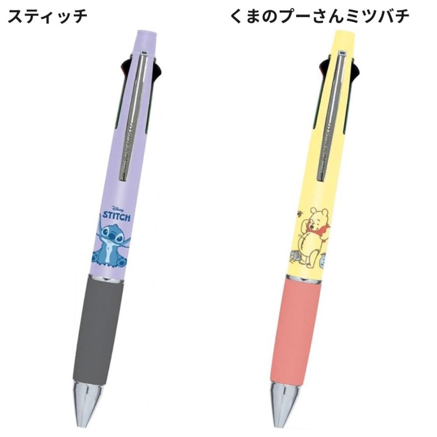 キャラクター付きシャープペンシルボールペンセット ジェットストリーム 4&1 キャラクター 0.5mm 4色 ボールペン シャープ