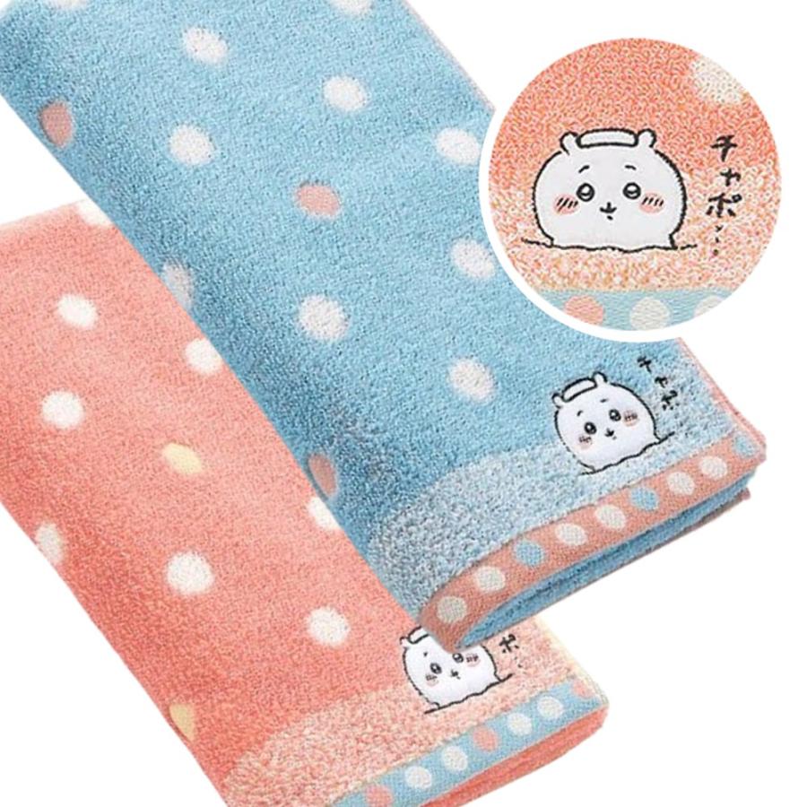 ちいかわ スモールバスタオル お風呂 34×120 綿100 タオル バスタオル