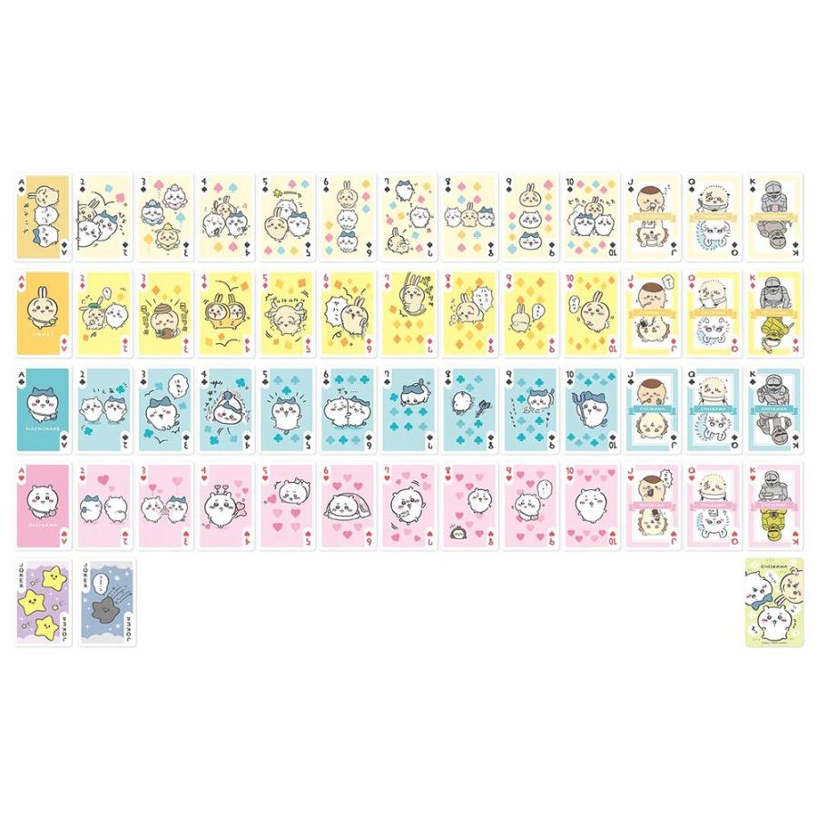 ちいかわ トランプ グッズ おもちゃ 遊び ポーカー マジック 大富豪