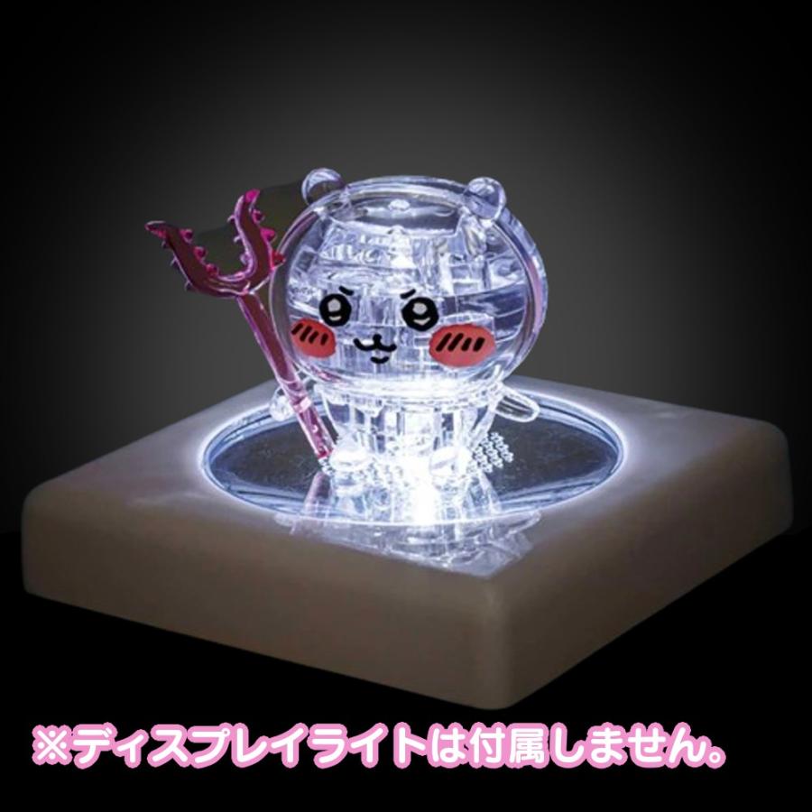 2色に光る　ちいかわウサギ立体パズル改造品 在庫処分》 ちいかわ クリスタルパズル グッズ ハチワレ うさぎ 立体
