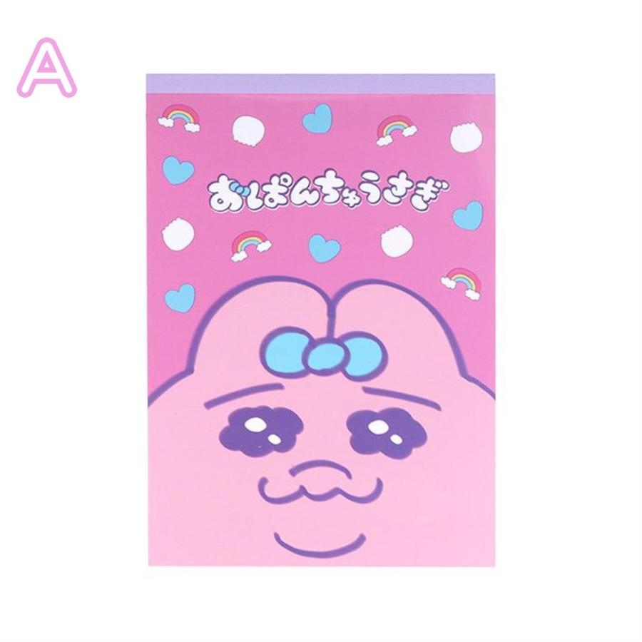 おぱんちゅうさぎ メモ A6 ミニ 文房具 文具 メモ帳 ノート グッズ