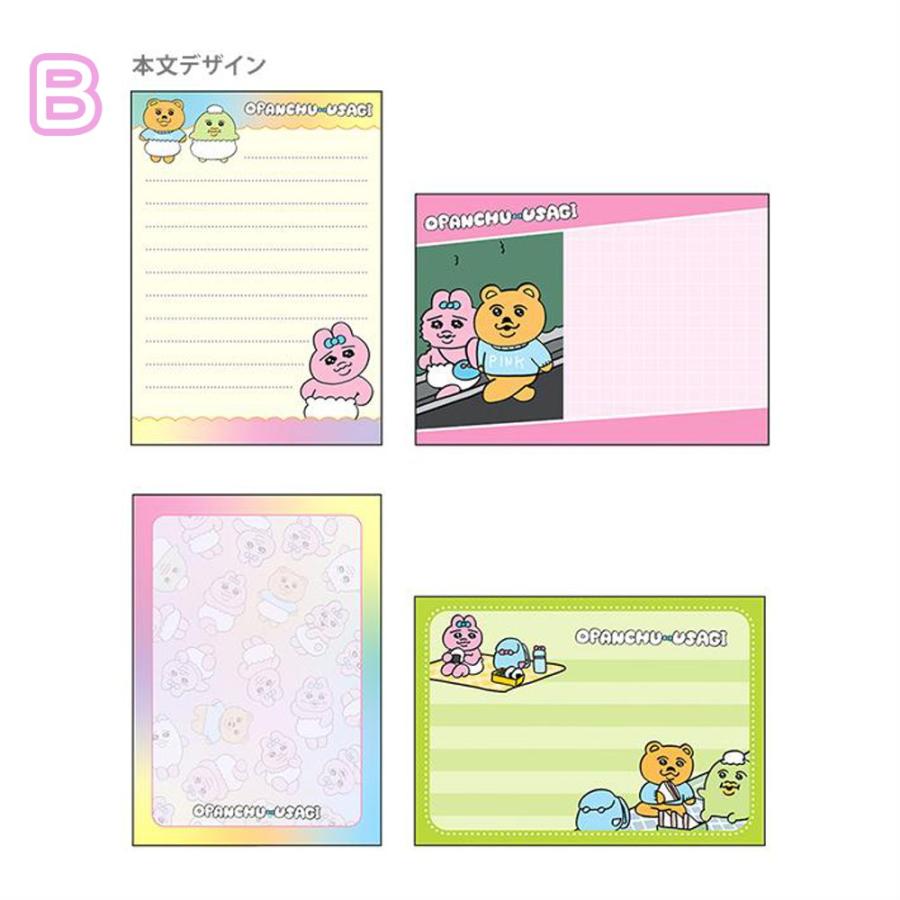 おぱんちゅうさぎ メモ A6 ミニ 文房具 文具 メモ帳 ノート グッズ