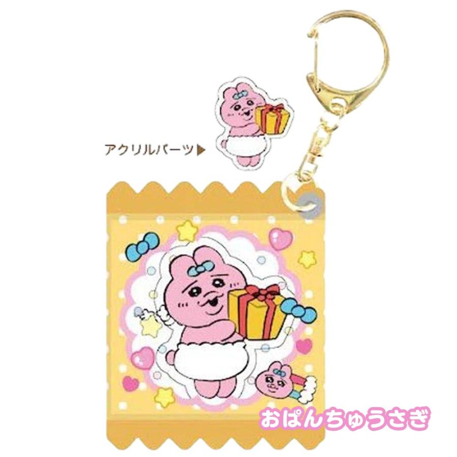 にじさんじ　カザキ　バッジ　チャーム　ストラップホルダー　アクキー　16個 AGF2022】アクリルチャームストラップ VOLTACTION｜にじさんじ