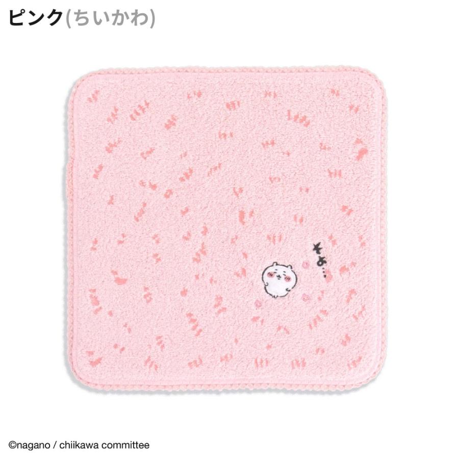 ちいかわ タオルハンカチ 草むら 綿100 ハンカチ タオル ハンドタオル